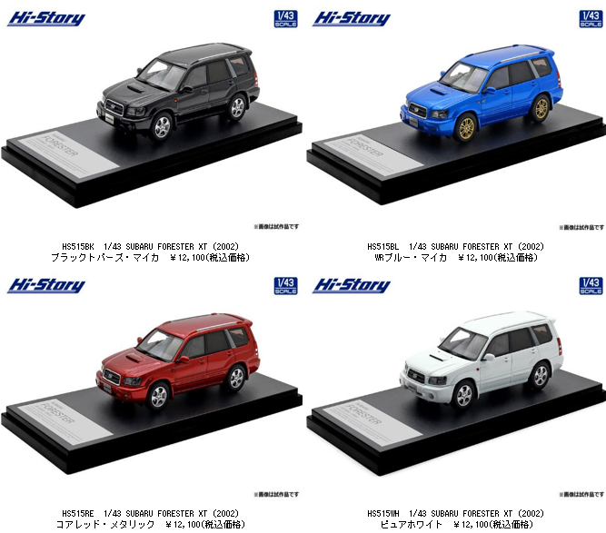 金運、仕事運上昇】ミニルチルスフィア⭐️満ち満ちゴールド⭐️台座