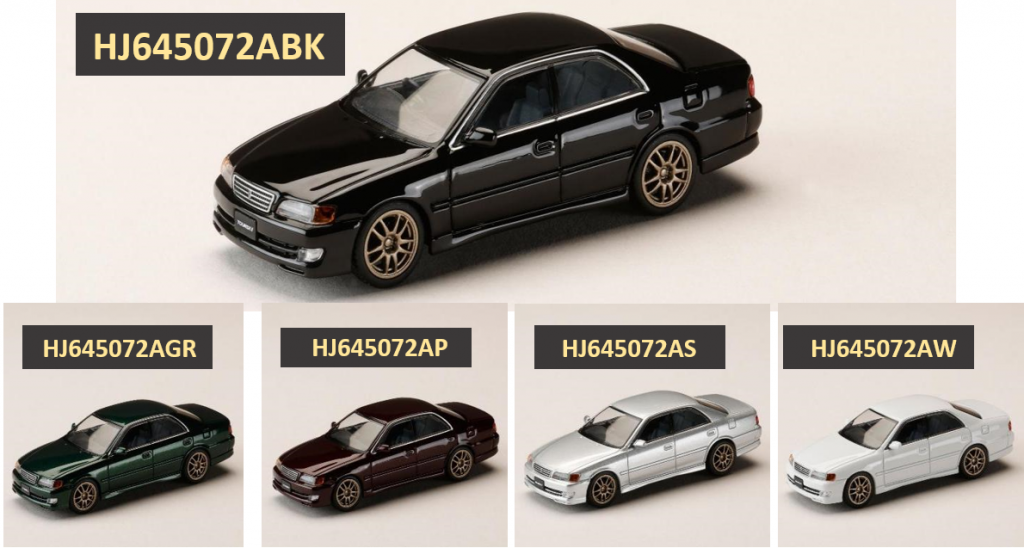 じゅん　お取り置き② adidas ADIZERO GOUKANA YELLOW/LGTYEL/CBLACK（アディダス