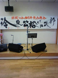 201107231304.jpg