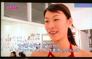 テレビ「DEEP Planet 上海編 上海デザイン」を観る | nikki