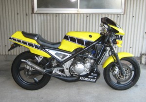 R1-Z | ATA!ブログ