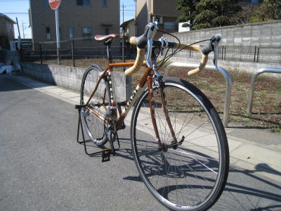 MASI speciale road | Mt.Blue