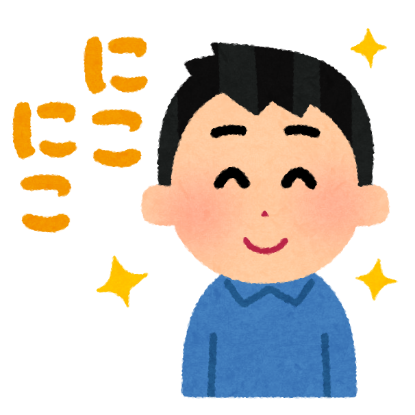 和顔愛語（わげんあいご） | おしょうさんの部屋
