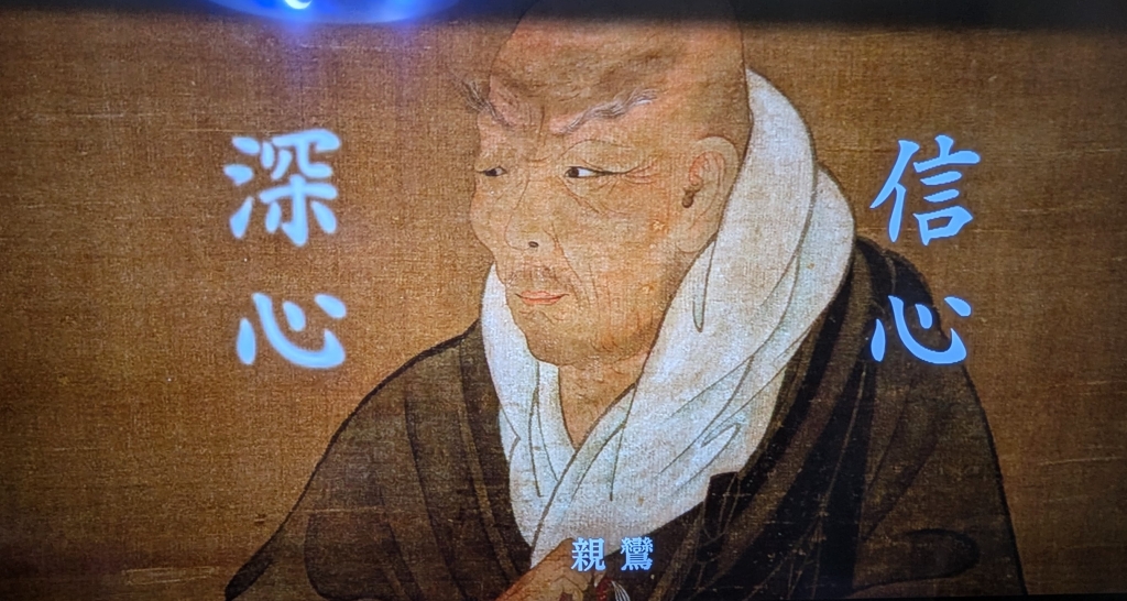 世間虚仮 唯仏是真」ということー卒寿をこえた山折哲雄のをめぐって