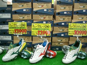 Mizuno サッカーシューズ ウェーブブレード　ウェーブインシジョン　28.5 ミズノ ウェーブブレード2＆ウェーブインシジョン2系が