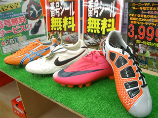 NIKE スパイク dj5959-001_b.jpg