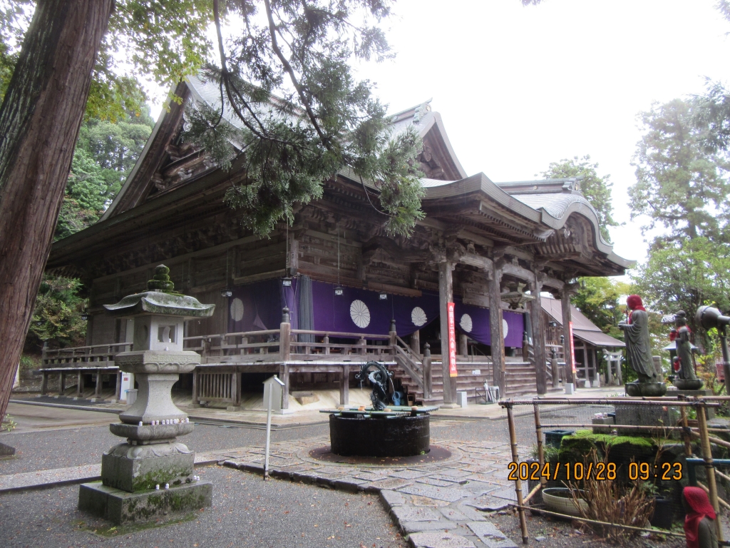 ①☆希少限定記念ノベルティーお皿成相山成相寺 日本三景天橋立 西国二十八番 ①☆希少限定記念ノベルティーお皿成相山成相寺 日本三景天橋立 西国二