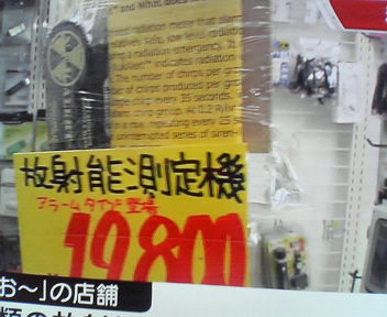 201105271708000.jpg