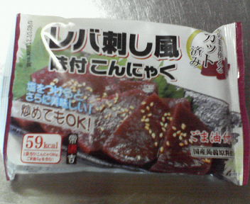 201208221509000.jpg