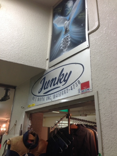 JUNKY 40th ANNIVERSARY 