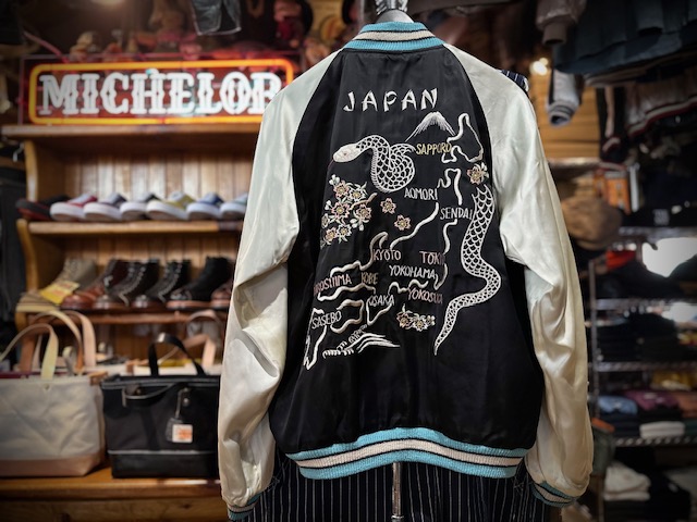 東洋エンタープライズ60周年のスペシャルエディション!!港商 東洋エンタープライズ60周年のスペシャルエディション!!港商