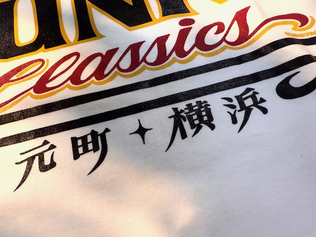 明日から発売開始！！ジャンキークラシックスオリジナルTシャツ