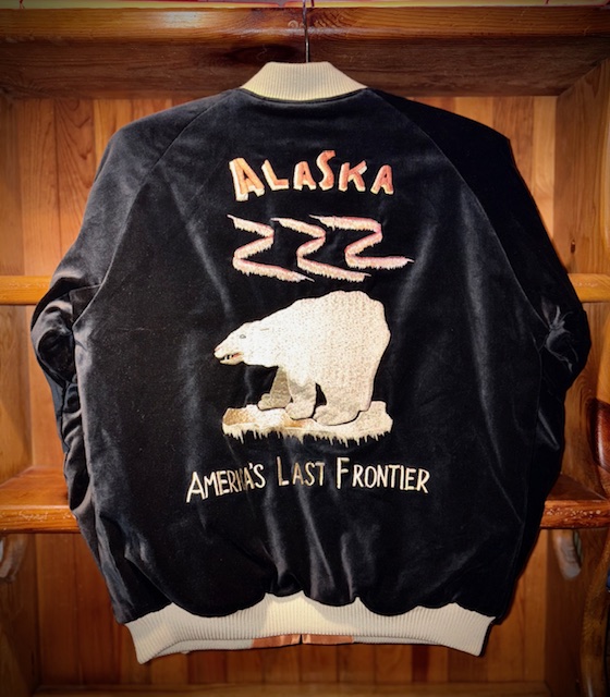 訳アリ テーラー東洋 アラスカ 別珍 リバーシブル スカジャン 白熊