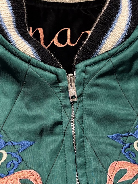 東洋エンタープライズ60周年記念。ウルトラレアなスカジャンが来た