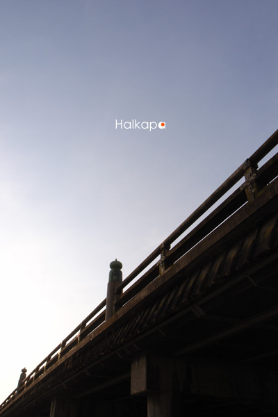 Halkapa