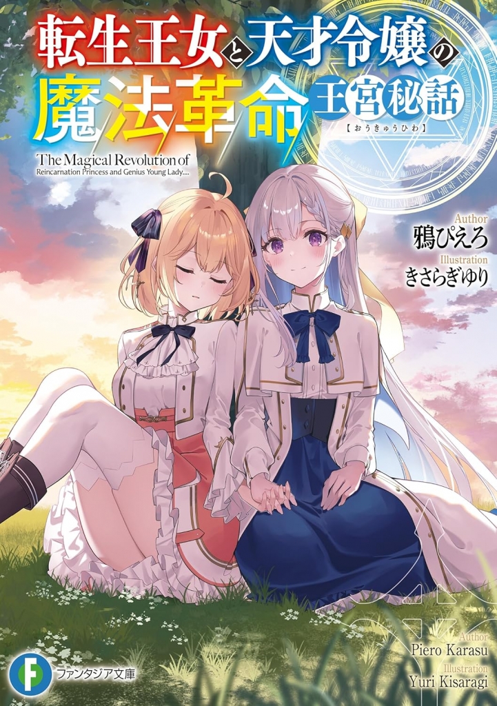 (^.^) 受けてごらん、お寝坊さん この猛烈アタック セントラルアラームクロック 強力振動ベッドシェーカーX2 振動目覚し時計 (^.^) 受けてごらん、お寝坊さん この猛烈アタック セントラルアラームクロック 強力振動ベッドシェーカーX2 振動目覚し時計