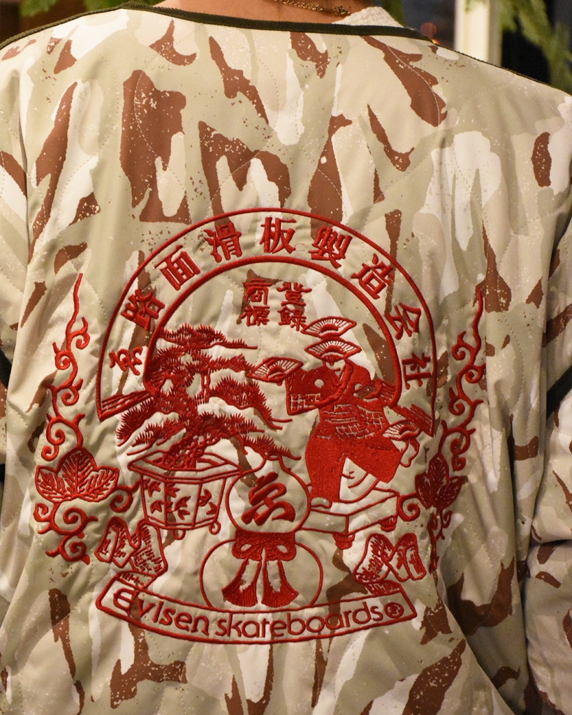 EVISEN F/W Collection 7th | fussa tokyo japan