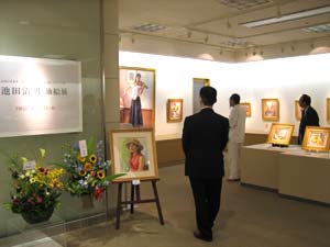 池田清明展（福岡・岩田屋）