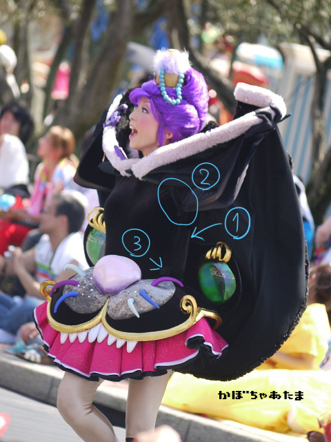 黒猫ダンサー/スプーキーヴィル | 一年中かぼちゃあたま！