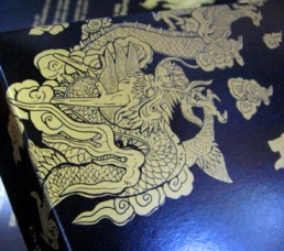 京都 建仁寺 ｢双龍図｣ | 琉歌百景(新垣カミ菓子店blog)