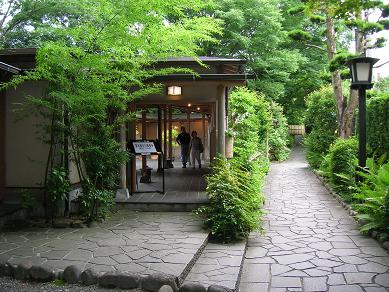 夏目漱石 修善寺の大患前後 昭和女子大学図書館近代文庫蔵 新