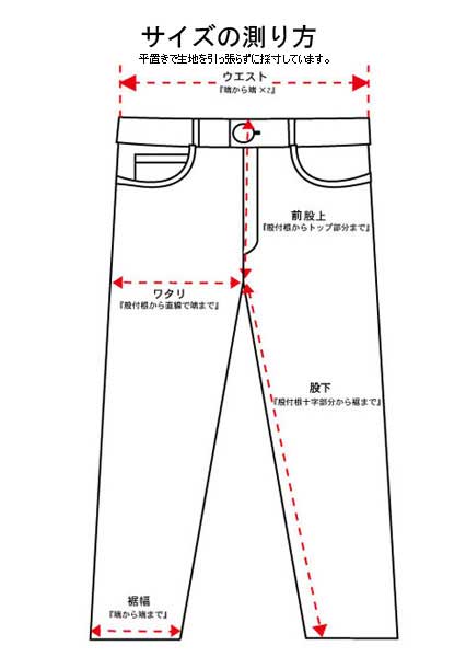WIDTH=426