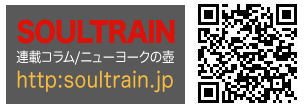 SoulTrain LOGO-QR