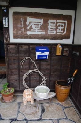 上田恒次 作 白磁 蓋物 共箱付き 木野皿山窯 師：河井寛次郎 出雲の旅 石飛白磁工房 | 手仕事フォーラムblog