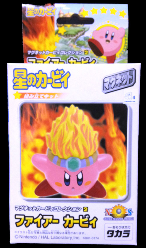 星のカービィ フーム フィギュア 指人形 マグネット 当時物 星のカービィ フーム フィギュア 指人形 マグネット 当時物