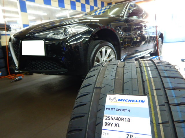 定番のお歳暮&冬ギフトの商品をすべ BMW5シリーズに使用 4本 定番のお歳暮&冬ギフトの商品をすべ BMW5シリーズに使用 4本