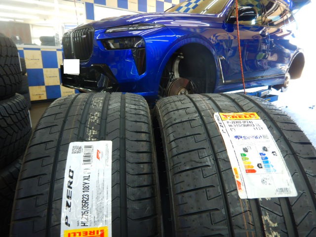 実力。 | ビックフット横浜