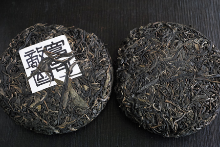 2024年ファッション福袋 プーアール茶 六キロ 茶｜茶 - 2004年 茶