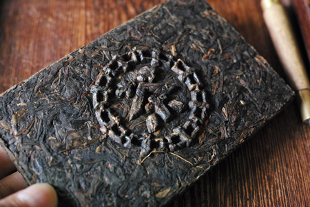 中茶牌65周年青磚03年崩し 臨時販売 | 茶想