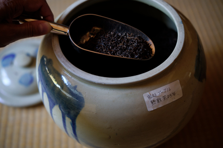 宮廷プーアル熟散茶05年 臨時販売 | 茶想