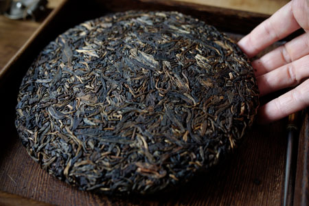 茶想