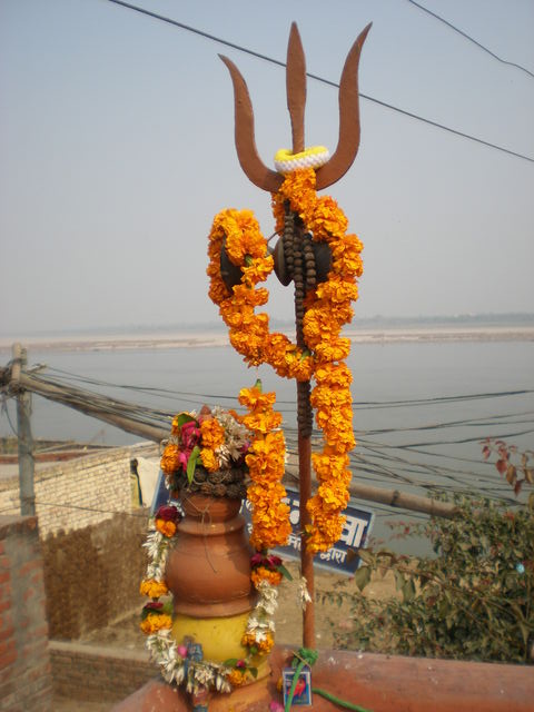 namah shivaya