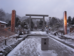 丹後はいつから雪が降るの？ | 日本三景 天橋立 里のやど 川尻