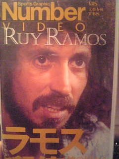 神の国から来た天使