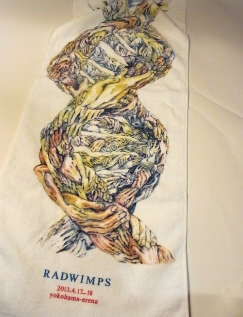 RADWIMPS 4月17日、18日2DAYS「春ウララレミドソ」神奈川 RADWIMPS 4月17日、18日2DAYS「春ウララレミドソ」神奈川