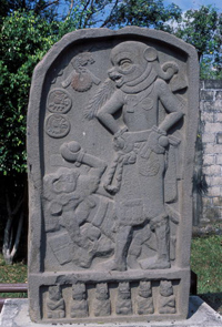 エル=バウル記念碑27号「球戯者の石碑」 未確認生物 世界遺産 遺跡 発掘 探検 オカルトみんな寄って来い!