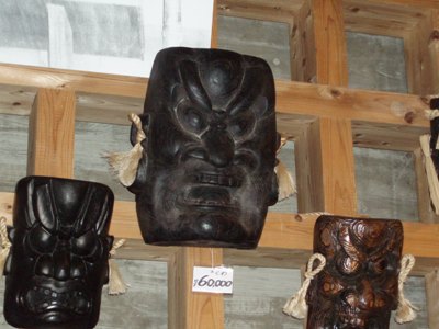 竈神 木彫り面 カマド神 釜神様 釜男 火の守り神 かまど 古道具
