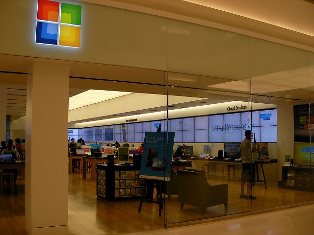 Microsoft Store