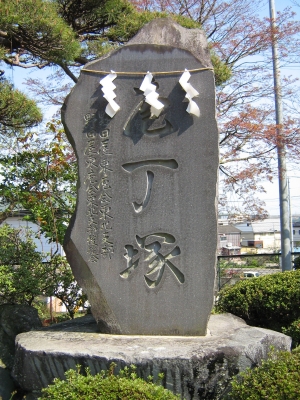 第102回 八坂神社【宮城野区岩切】 | 仙台の神社たち 第102回 八坂神社【宮城野区岩切】 | 仙台の神社たち