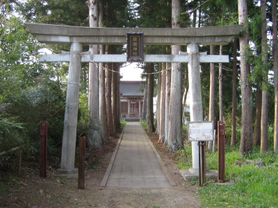 第109回 塩竈神社【青葉区芋沢】 | 仙台の神社たち