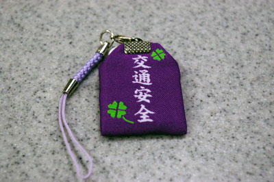 omamori2.jpg