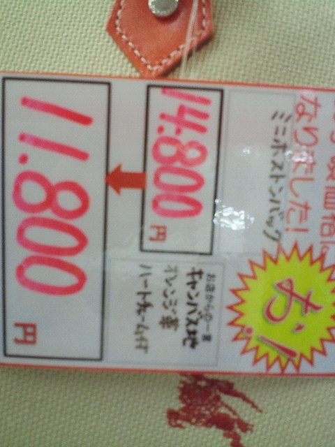 2011063013050001.jpg