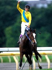 現地的中単勝馬券 2002年 日本ダービー タニノギムレット 旧馬券