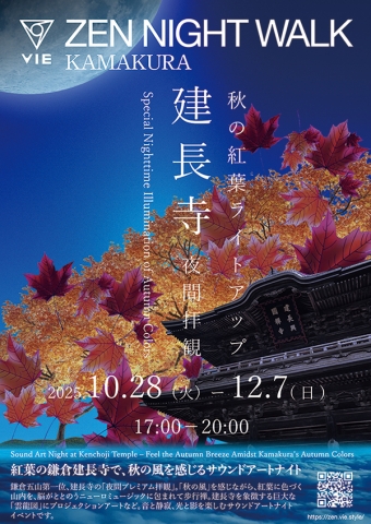[本/雑誌]/原子力問題図書・雑誌記事全情報 2000-2011/日外アソシエーツ株式会社/編集(単行本・ムック) 日外アソシエーツ株式会社
