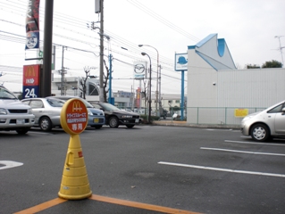 専用ページ　マクドナルド　ドライブスルー　看板 マクドナルド東寝屋川店（寝屋川市打上元町） | エキテン