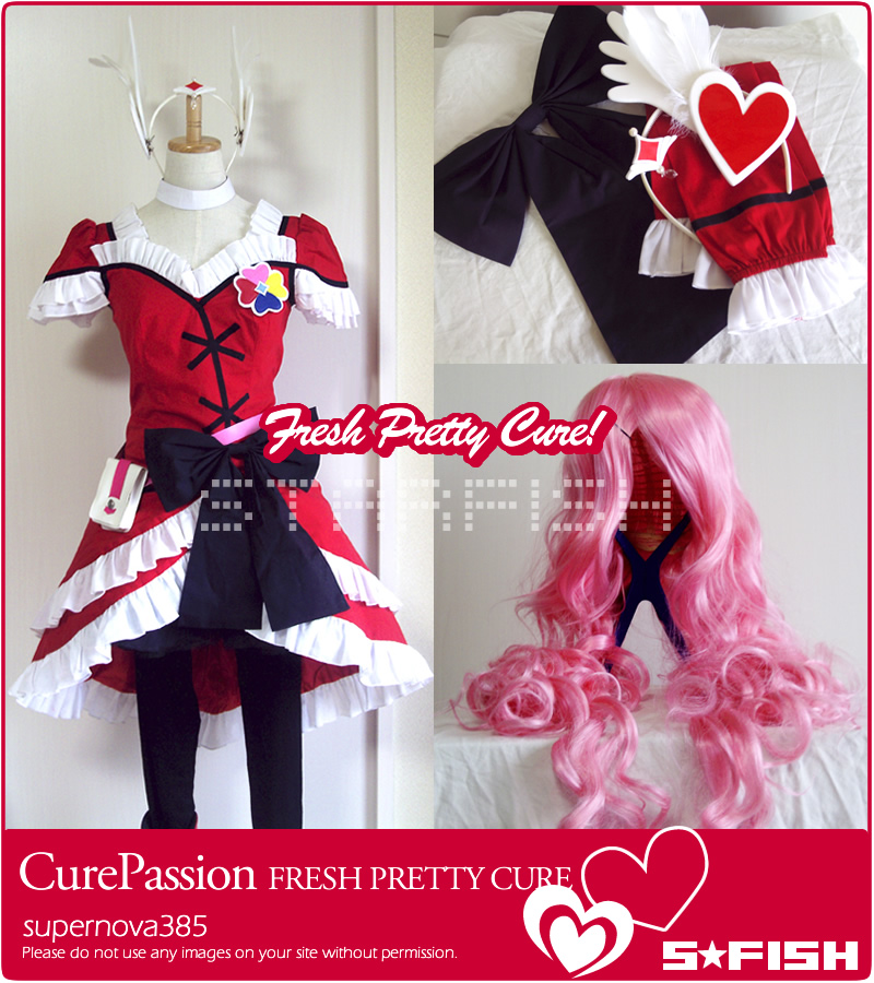 キュアパッションコスプレ衣装フレッシュプリキュア!